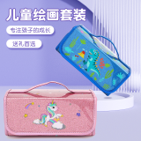 源頭工廠83件專業(yè)繪畫彩鉛素描鉛筆套裝 一站式美術(shù)畫材與文具批發(fā)解決方案