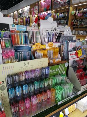 歐可文具加盟費(fèi)多少錢？全面解析創(chuàng)業(yè)投資新機(jī)遇與文具用品批發(fā)